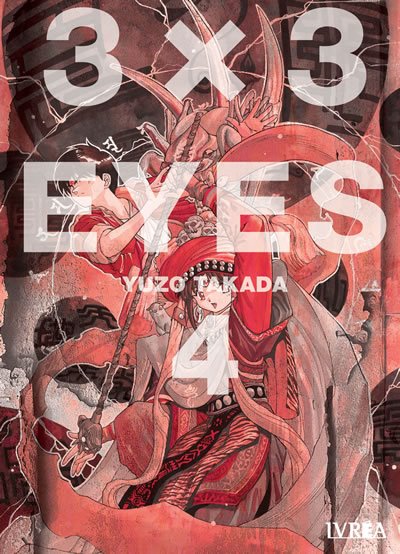 3x3 Eyes 04
